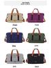 Multi-Compartment Travel Gym Bag: Wet/Dry Separation, Handbag, Carry-On, Outdoor Luggage, Short-Distance Sports Bag