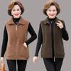 Light Fashion Mother Autumn and Winter Vest Vest Jacket Fattened and Enlarged Middle-aged Women's Sweater Mink Velvet Vest