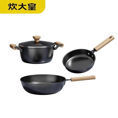 Chui Da Huang Blacksmith Cookware 3-Piece Set