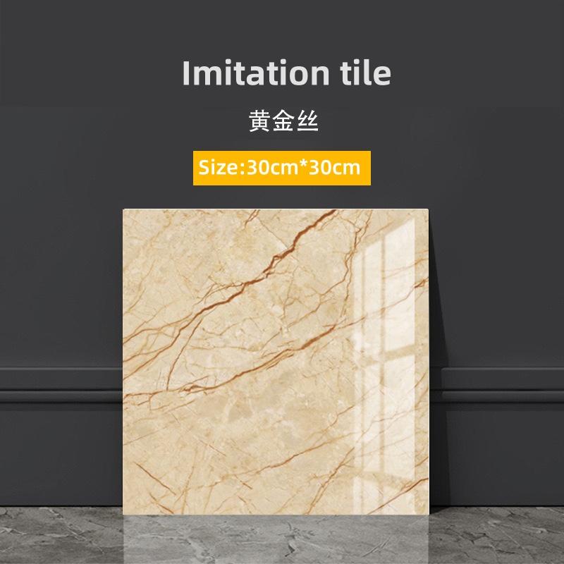 Wall Stickers PVC Kitchen New Design Self-Adhesive Floor Tile Living Room Bedroom Waterproof Wall Sticker 30cm×30cm