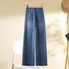 Women's 2025 High Waist Retro Wide Leg Jeans - Slimming, Loose, and Draped Straight Leg Trousers for Spring and Autumn