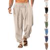 Herren Relaxed Fit Stretchhose mit Kordelzugbund und Bündchen an den Beinen