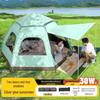 HANDUNYOU 3-4 Person Automatic Hexagonal Camping Tent