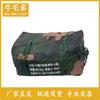 Niumaoduo 2006-72 Restaurant Tent Accessories