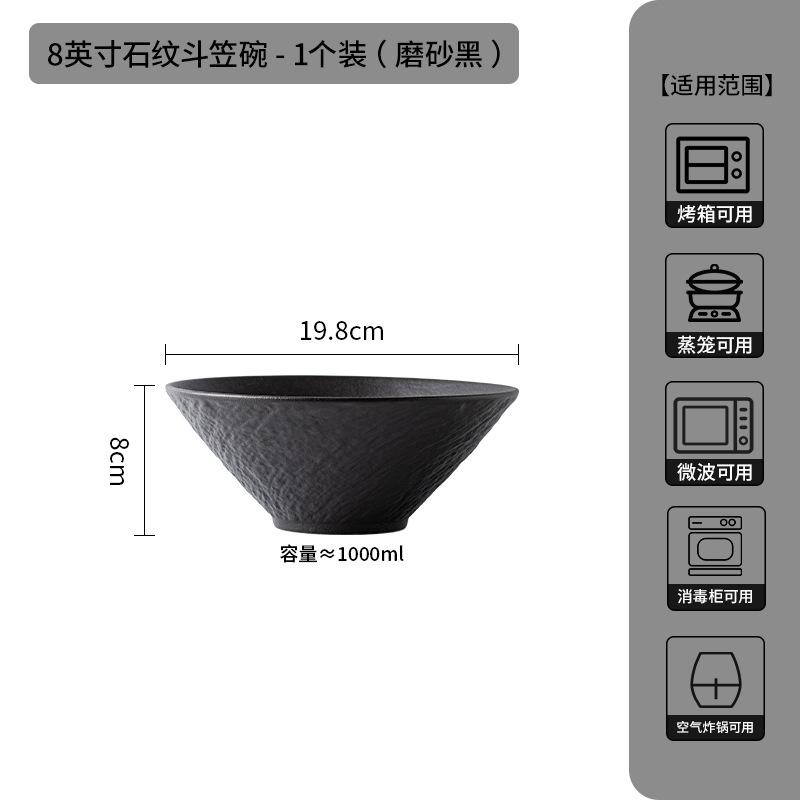 Japanese Black And White High-End Creative Dish Set Plate Ceramic Bowl Western Plate Steak Plate Ceramic Tableware