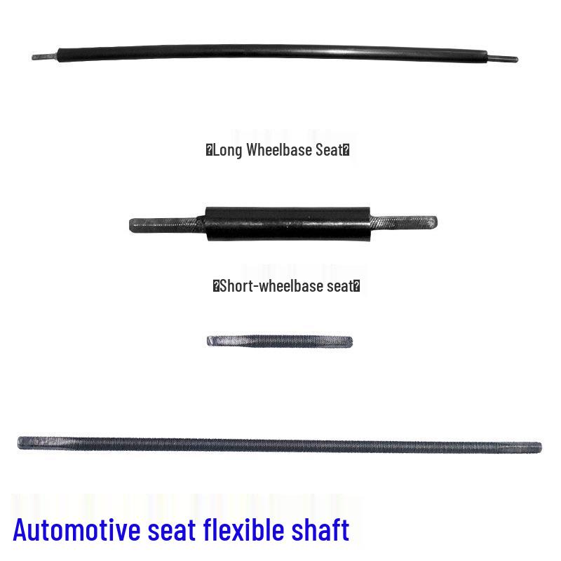 

Adjustable Car Seat Electric Shaft Cable Motor for Front & Rear Positions 51MM with tube sleeve