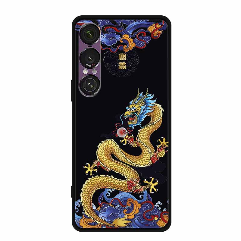 3D Emboss Case For Sony Xperia 1 VII 5G Case Flowers TPU Soft Silicone Back Cover For Sony Xperia 1 VII 2025 Phone Case XQ-FS54