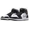 Ny JORDAN 1 Mid Se Patent Svart Hvit Metallisk Sølv Metallisk Gull HV0789-010