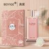 LOVE is my true love women's perfume lasting fragrance fresh eau de perfume gift box counter 434