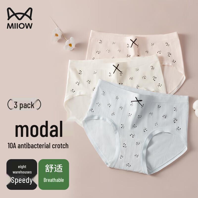 MiiOW Women's Panda Print Antibacterial Briefs 3-Pack