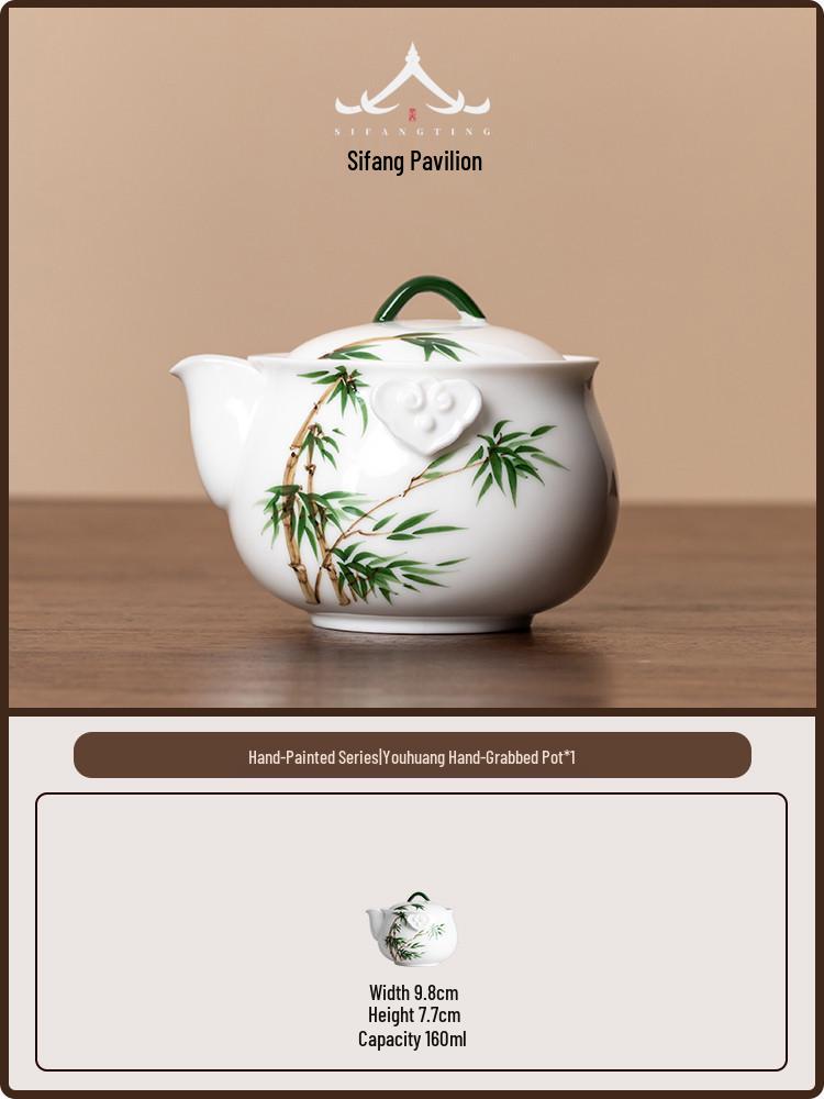 Hand-Painted White Porcelain Teapot with Anti-Scalding Handle and Built-in Filter - Chinese Kung Fu Tea Set