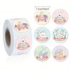 500pcs Rabbit Egg Stickers For Backpacks, Suitcases, Envelopes, Gift Boxes, Baking Boxes, New Year's Day, Birthday Parties