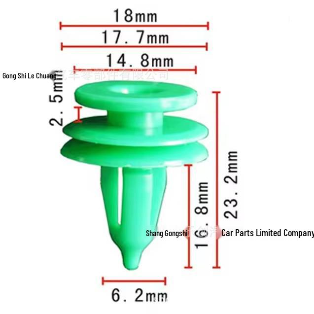 Chrysler Jeep Dodge Car Door Panel Fastener (Buckle 6503204)
