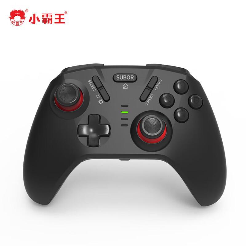 

Xiaobawang GA003 Multi-Platform Wireless Bluetooth Gamepad (CN version)