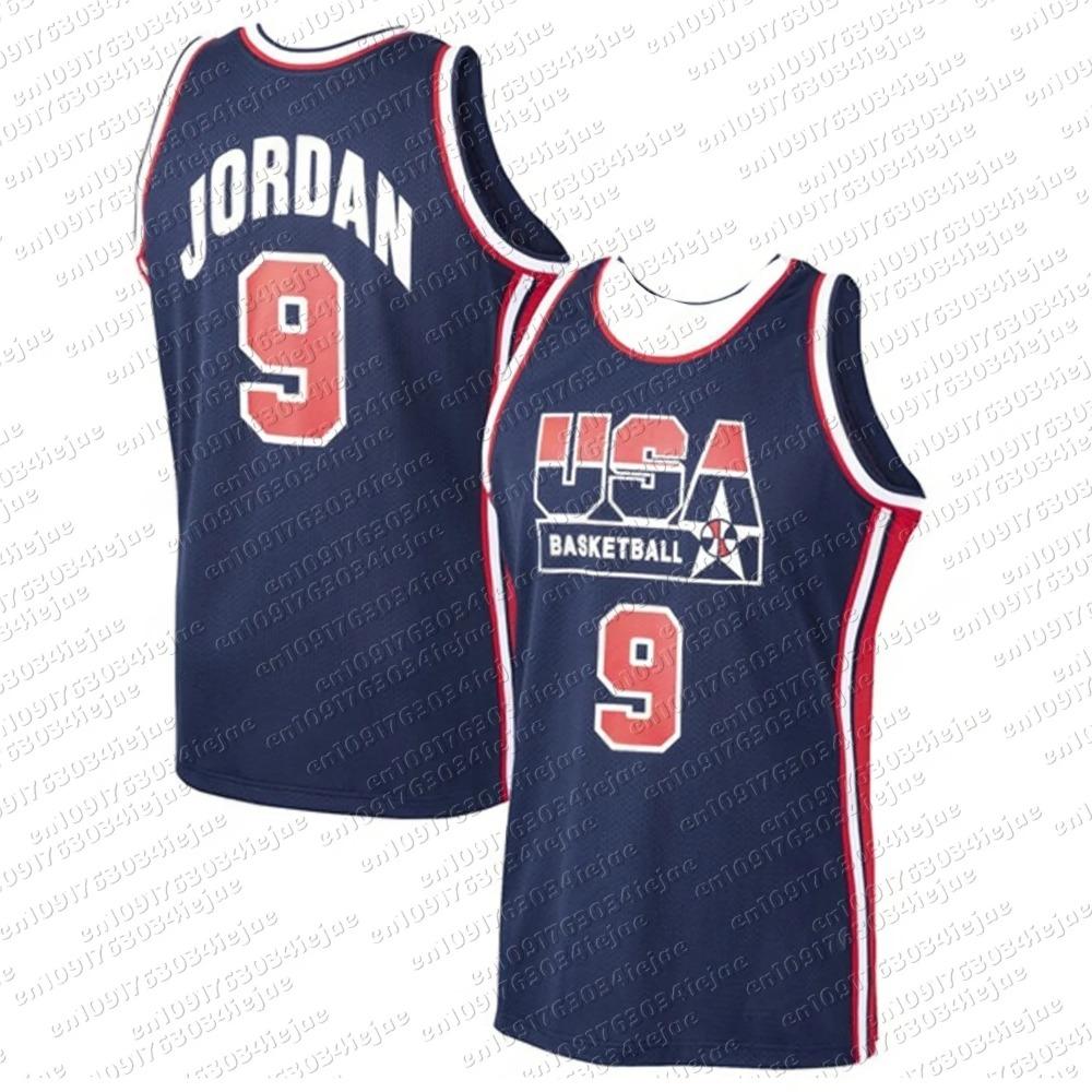 Retro Orlando 1 Penny Hardaway Basketbalový dres Modro-biely pruhovaný Vintage športová uniforma