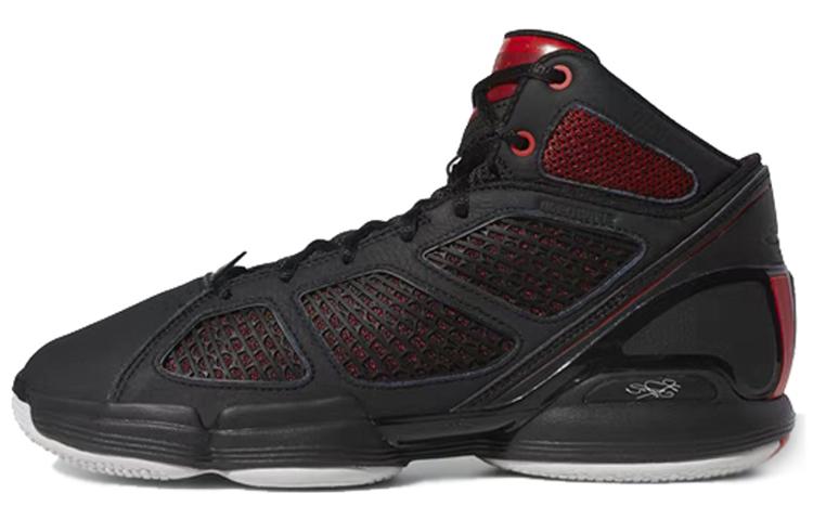 

Adidas D Rose 1.5 Black Scarlet BB7824 40