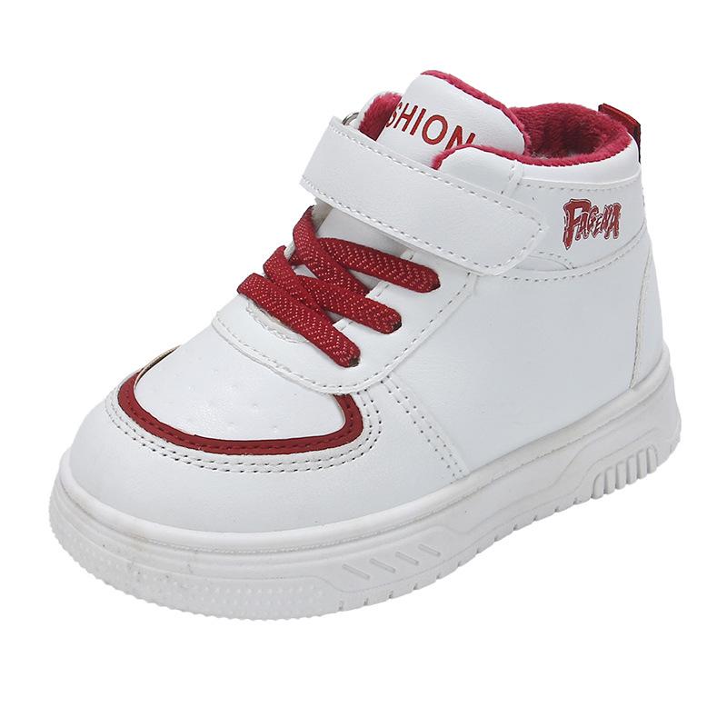 Children's White High-Top Canvas Shoes with Fleece Lining for Warmth - Versatile Sports Shoes for Boys and Toddler Girls