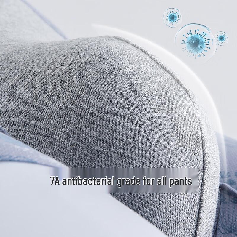 Jianjiang Men's Ice Silk Boxer Briefs 3-Pack