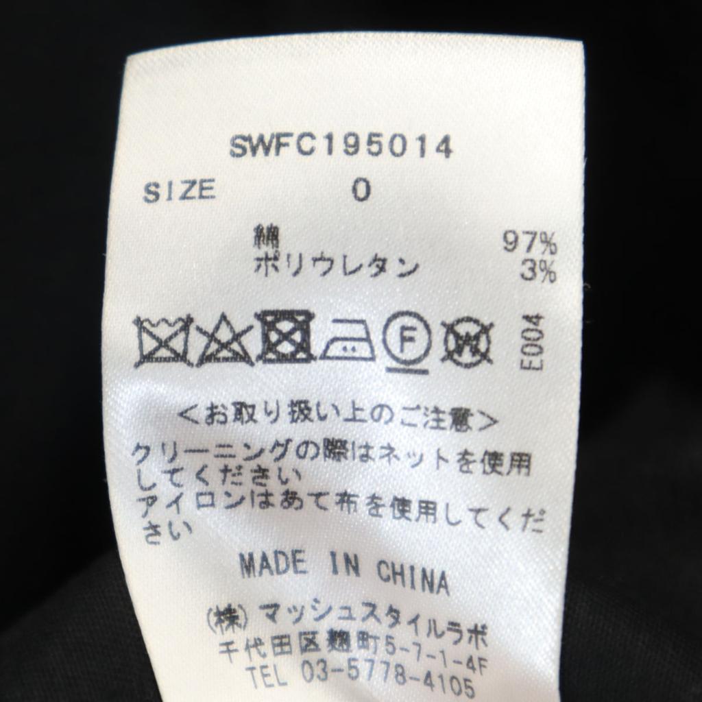 SNIDEL Mod Coat Black With Liner Women Used