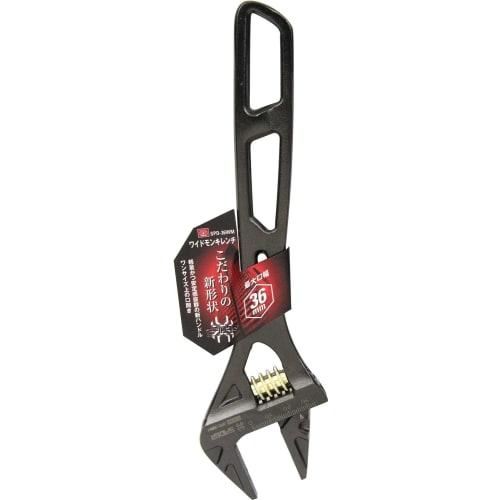 SK11 SPIDER Wide Adjustable Wrench SPD-36WM, Maximum Opening Width: 36mm