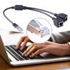 Multiple Device RJ45 LAN Networking Splitter 1 Male To 2 Female Y Adapter Cable Ethernet Extension Cable