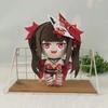 20cm Honkai: Star Rail Plush Toys Sparkle Stuffed Doll Game Peripheral Plushie Figure Aventurine Sunday Cosplay Christmas Gift