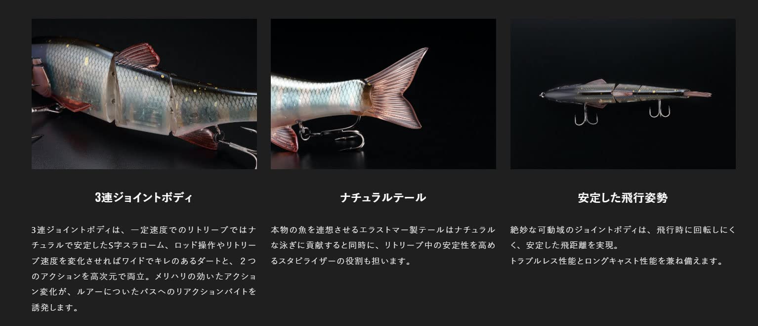 JACKALL Dowz Swimmer 180SF Melting Smelt - Bass Fi купити недорого