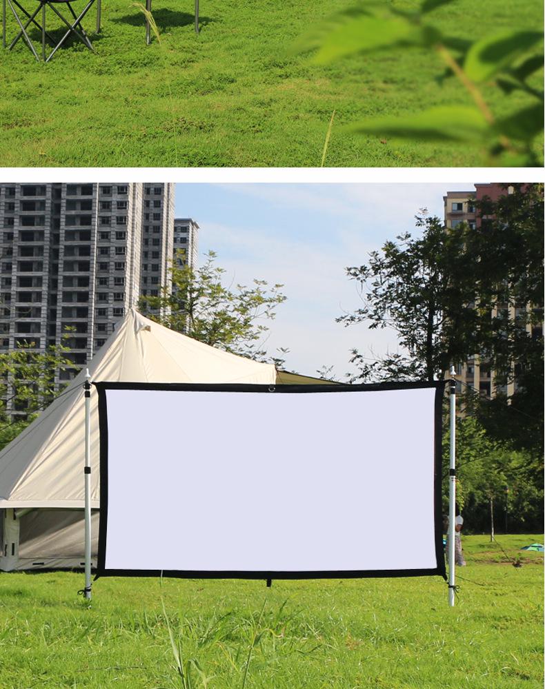 Punch-Free Wall-Mounted Outdoor Camping Projector Screen, High-Definition, 84-120 Inch