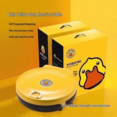 Electric Little Duck Pancake Maker: Multi-functional, Deepened, Constant Temp, Enlarged Griddle with Double-sided Heating.