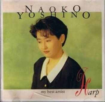 

CD NAOKO YOSHINO CPE BACH LISZT DEB MyBestArtist SRCR8719 Japan Japanese PopRock Used