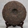 357g Gâteau de Thé Pu-erh Cuit Arbre Ancien Yunnan Collection Jingmai Thé Puerh Mûr