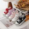 2025 Spring Korean Style Kids' Skate Shoes - Versatile Canvas for Boys & Girls