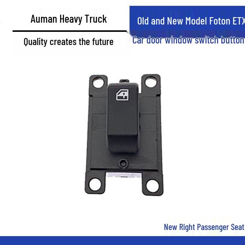 ETX Ouman Electric Window Glass Assembly Door Switch for Lifting Glass Standard