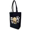Azu Maker Sword Art Online Tote Bag E [Alice]