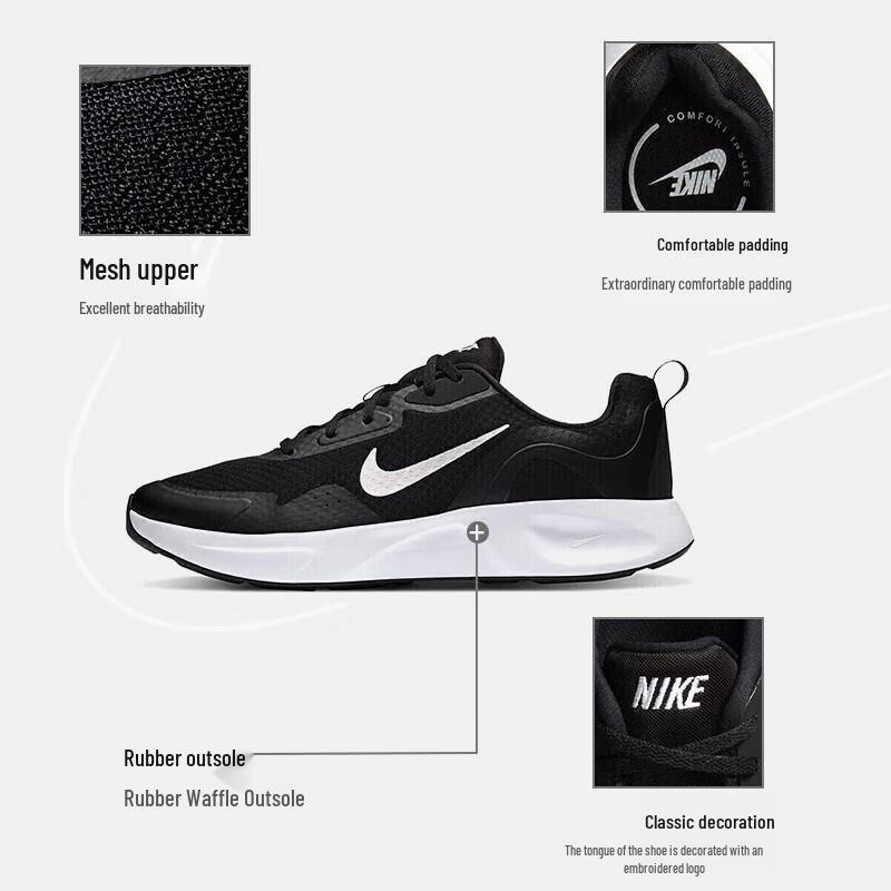 NIKE Men's WEARALLDAY Athletic Casual Shoes CJ1682-004