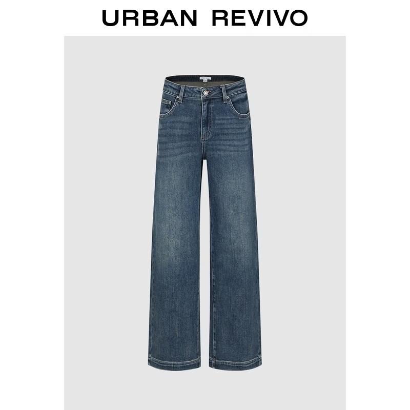 UR 2026 Women s Washed Wide-Leg Jeans 27