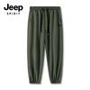 JEEP SPIRIT Men's Ice Silk Jogger Pants