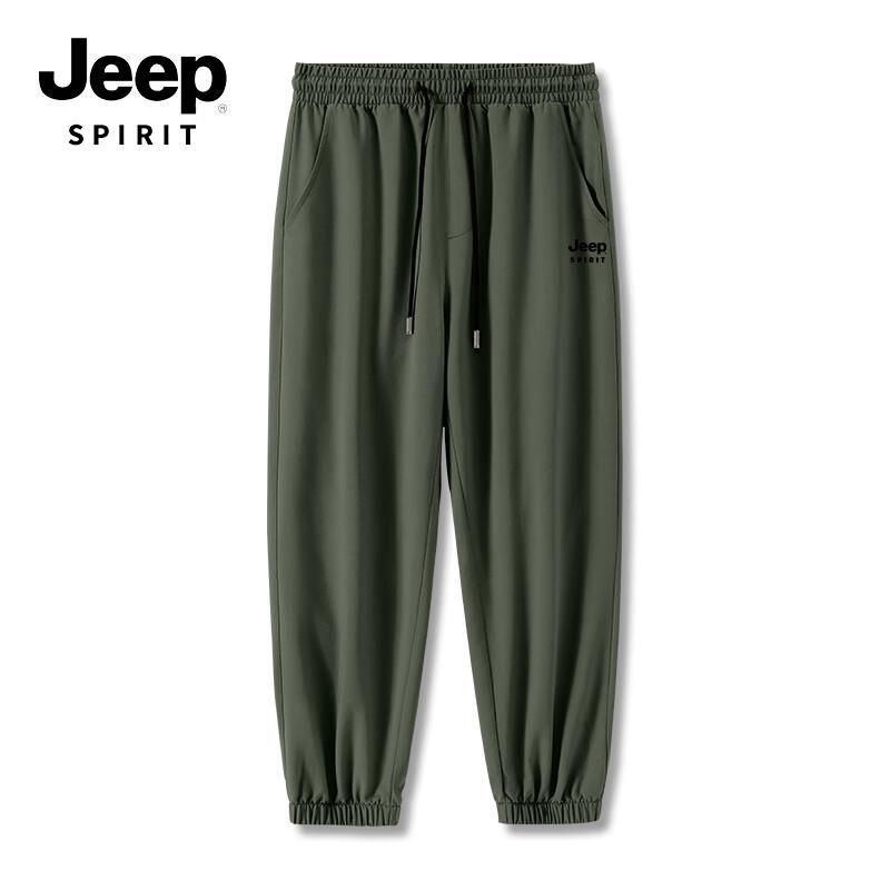 JEEP SPIRIT Men's Ice Silk Jogger Pants