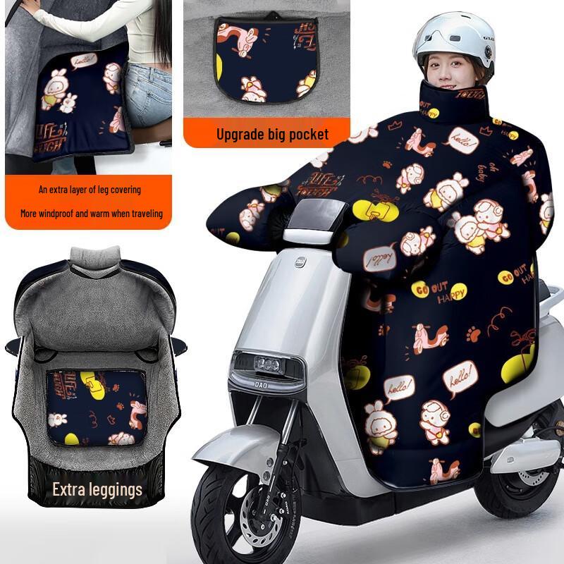 Jiaao Electric Scooter Winter Windproof Cover