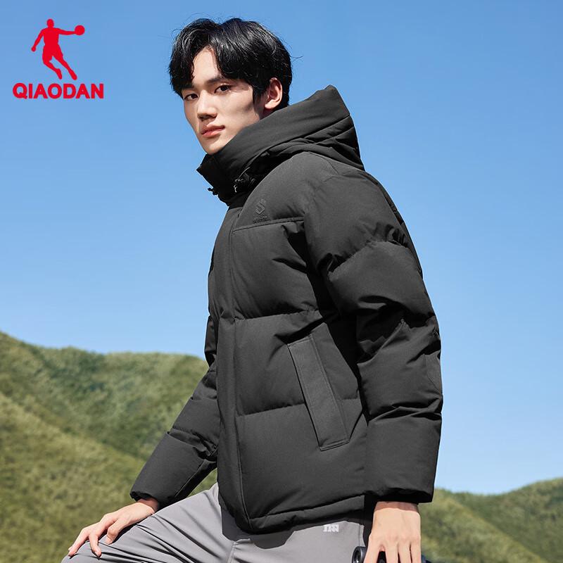 Jordan Mountain God Men's Winter Water-Repellent Hooded Down Jacket
