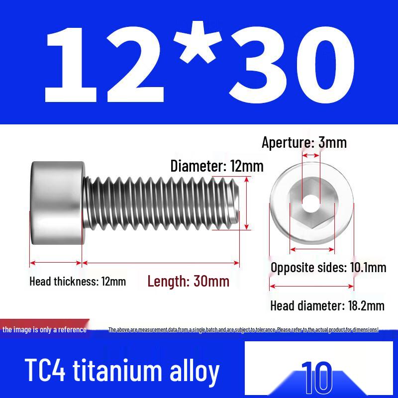 

Rongyu M12x30 Hollow Venting Socket Head Cap Screw