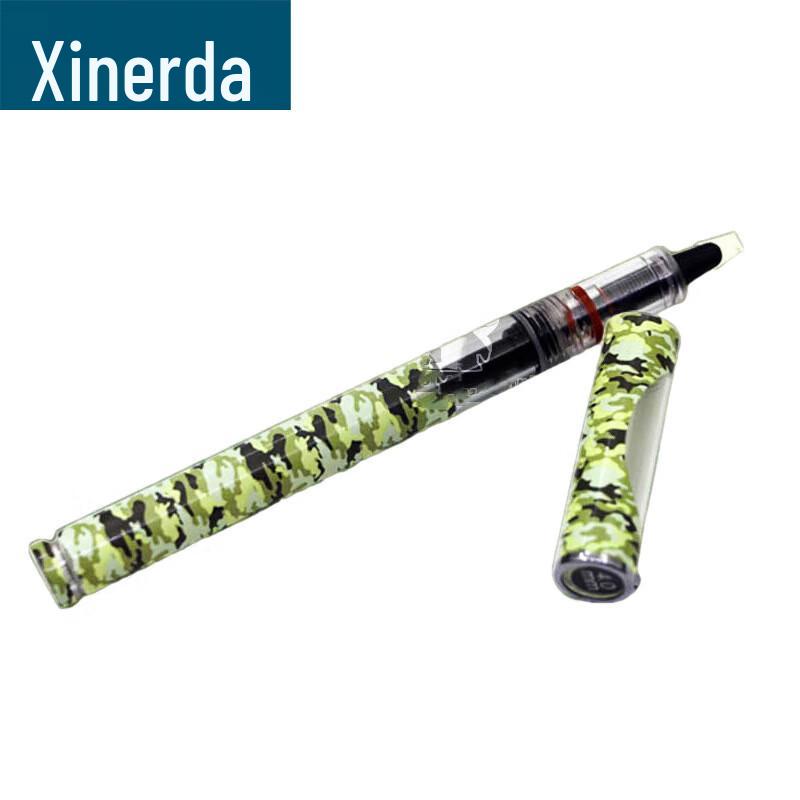 Xinruida Parallel Calligraphy and Sketch Pen