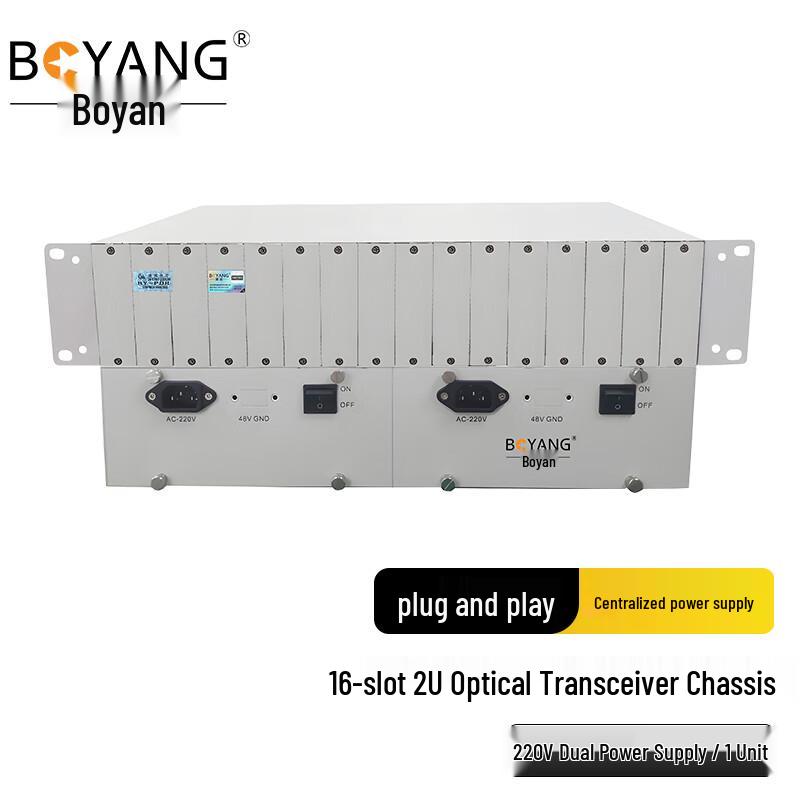 

Boyang 2U Fiber Optic Transceiver Chassis