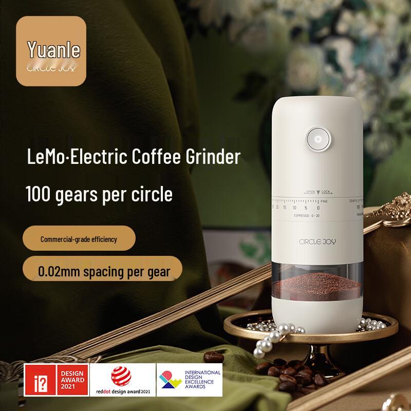 

Circle Joy Portable Electric Coffee Grinder