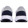 New Nike Revolution 5 Premium Pure Platinum Thunder Blue BQ3204-018
