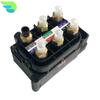 97035815322 97035815323 Air Suspension Compressor Pump Solenoid Valve Block For Porsche Panamera 970 97035815302 97035815303
