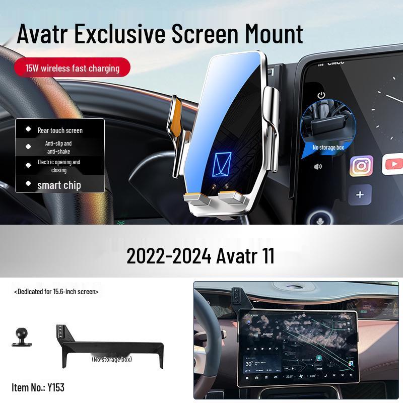 Avatr 11/12 Center Console Phone Holder & Navigation Screen Car Decor