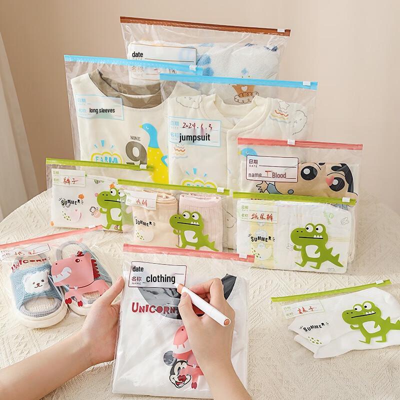Fumede Kids Assorted Size Clothes Storage & Sealed Bag Set