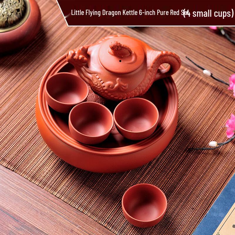 Yilutang Zisha Kung Fu Tea Set with Portable Tray