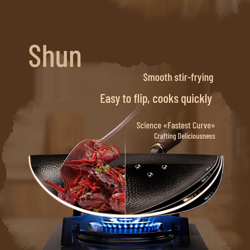 Joyoung Hand-Forged 30cm Iron Wok